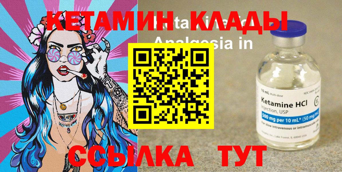 Гашиш  Конопля  Кодеин  Апшеронск  КОКАИН  Меф МЯУ МЯУ кристаллы  ТГК 