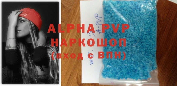 ECSTASY Уссурийск