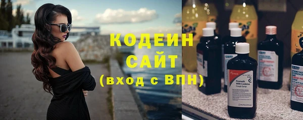 ECSTASY Уссурийск