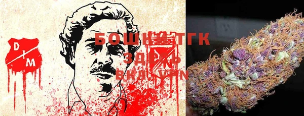 ECSTASY Уссурийск