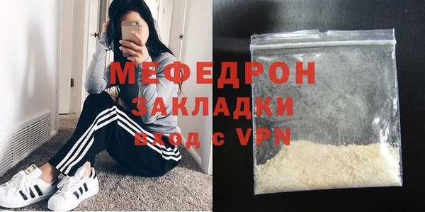 ECSTASY Уссурийск