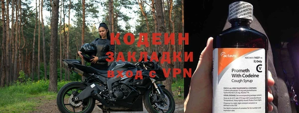 ECSTASY Уссурийск