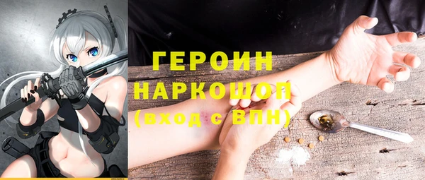 ECSTASY Уссурийск