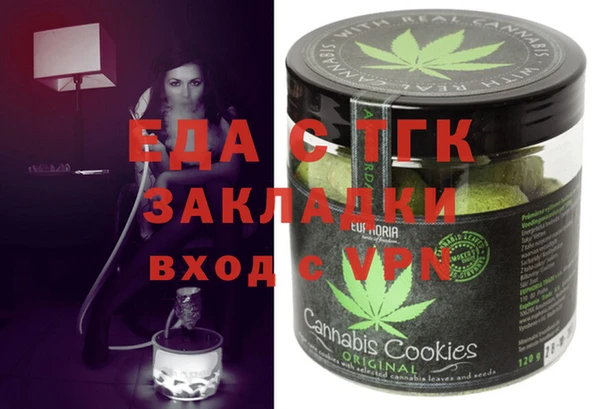 ECSTASY Уссурийск