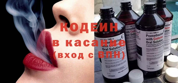 ECSTASY Уссурийск