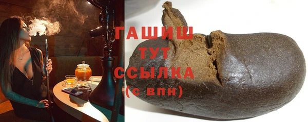 ECSTASY Уссурийск