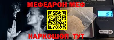 тгк Аргун