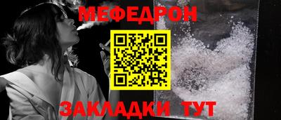 кокаин VHQ Апрелевка