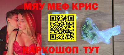 тгк Аргун