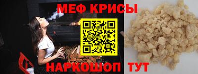 тгк Аргун