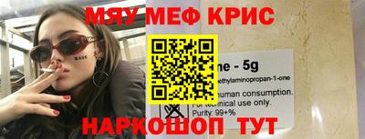 тгк Аргун