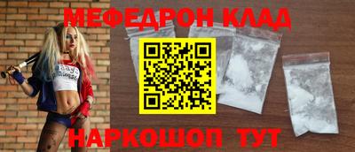 сатива Абакан