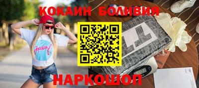 экстази Апшеронск