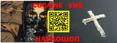 героин Азнакаево