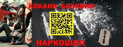 героин Азнакаево