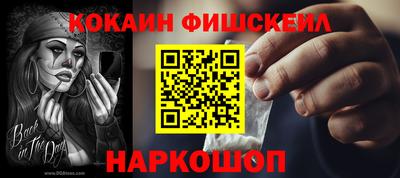 тгк Аргун