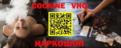 гашиш Азнакаево