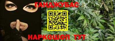 кокаин VHQ Апрелевка