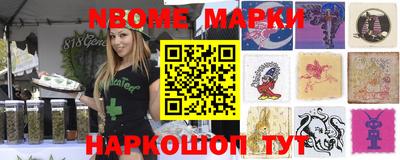 героин Азнакаево