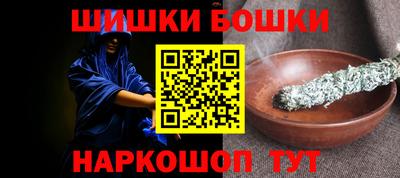 кокаин VHQ Апрелевка