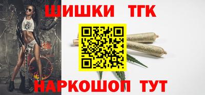 кокаин VHQ Апрелевка