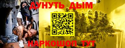 экстази Апшеронск