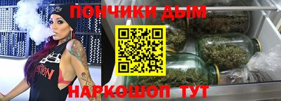 экстази Апшеронск
