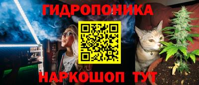 экстази Апшеронск