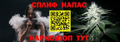экстази Апшеронск