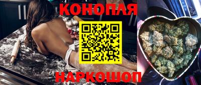 экстази Апшеронск