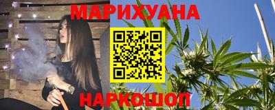 экстази Апшеронск