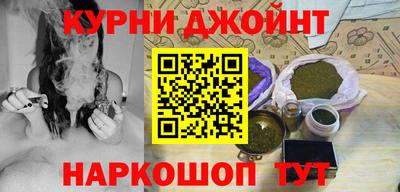 кокаин VHQ Апрелевка