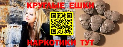 сатива Абакан