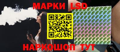 тгк Аргун