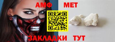 кокаин VHQ Апрелевка