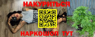 кокаин VHQ Апрелевка