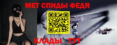 тгк Аргун