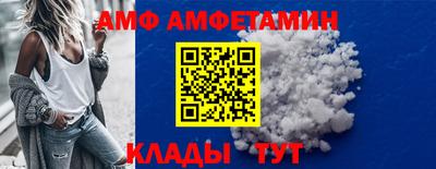 экстази Апшеронск