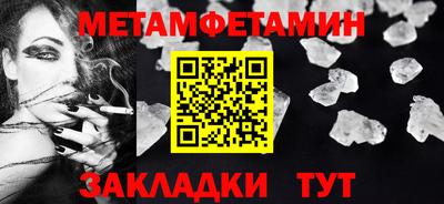 кокаин VHQ Апрелевка