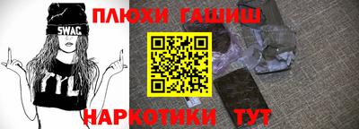 сатива Абакан