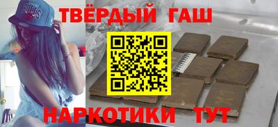 героин Азнакаево