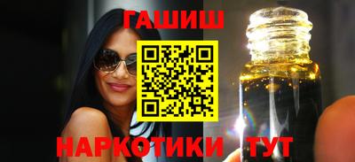 кокаин VHQ Апрелевка
