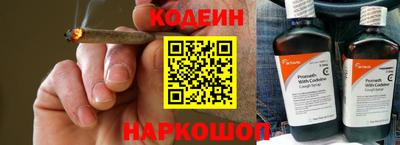 героин Азнакаево