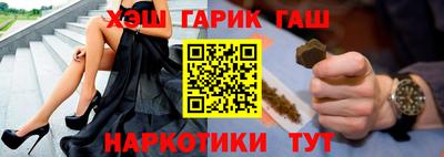 кокаин VHQ Апрелевка