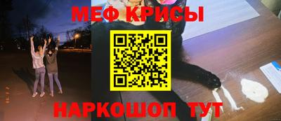 сатива Абакан