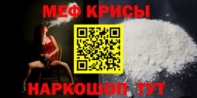 героин Азнакаево