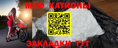 экстази Апшеронск