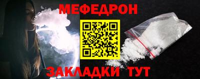 тгк Аргун