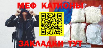 тгк Аргун
